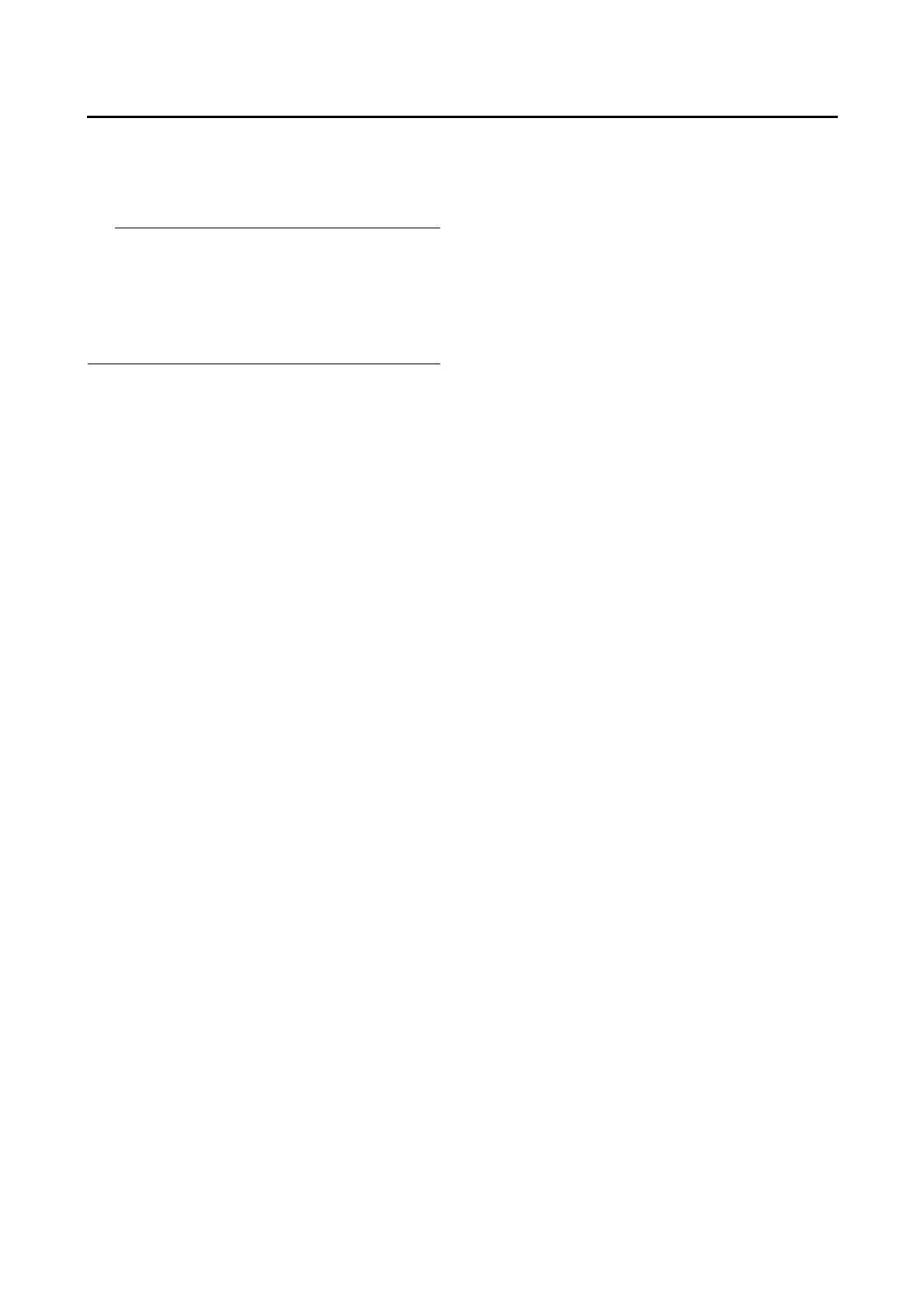 Page #548 background image