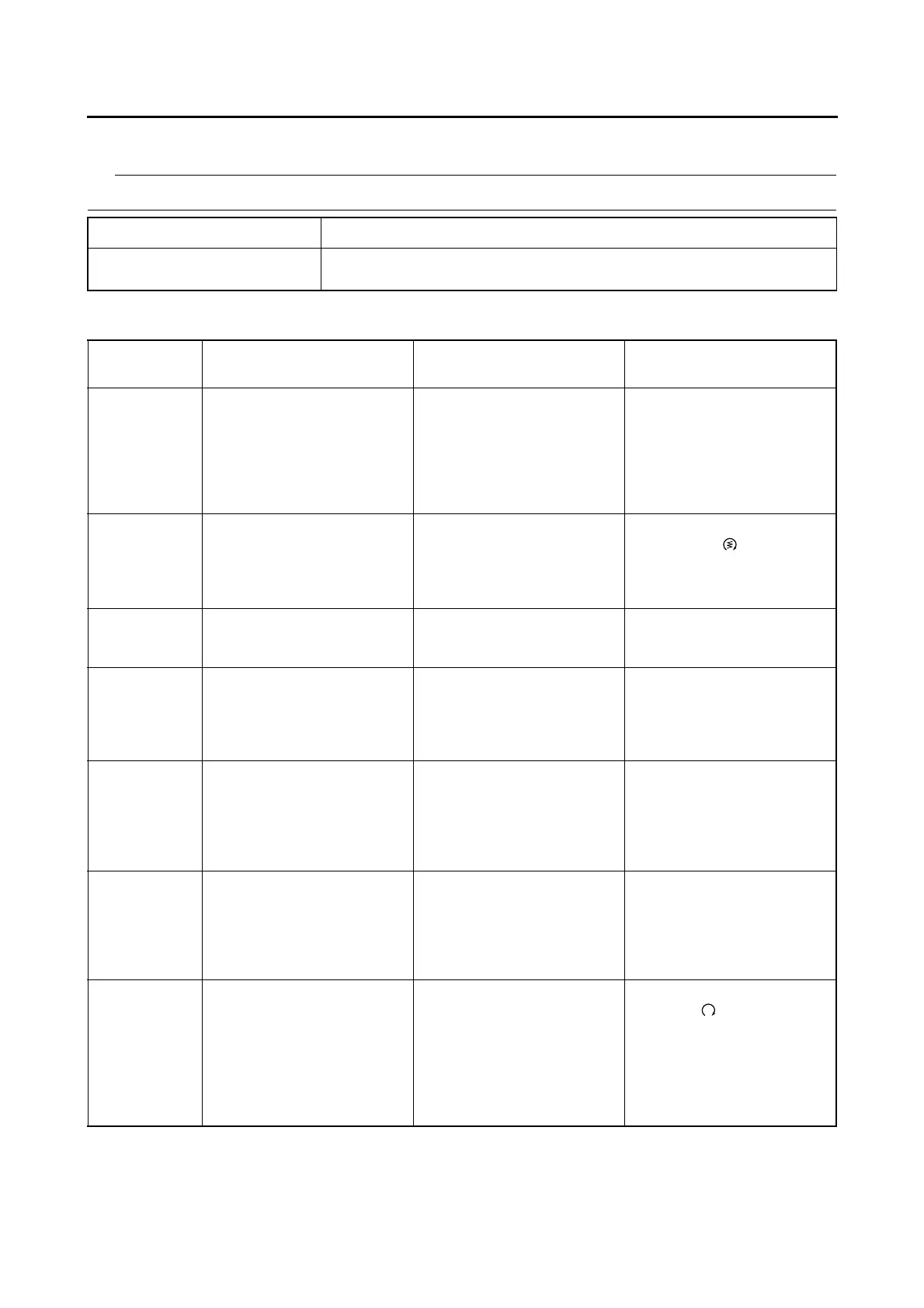 Page #553 background image