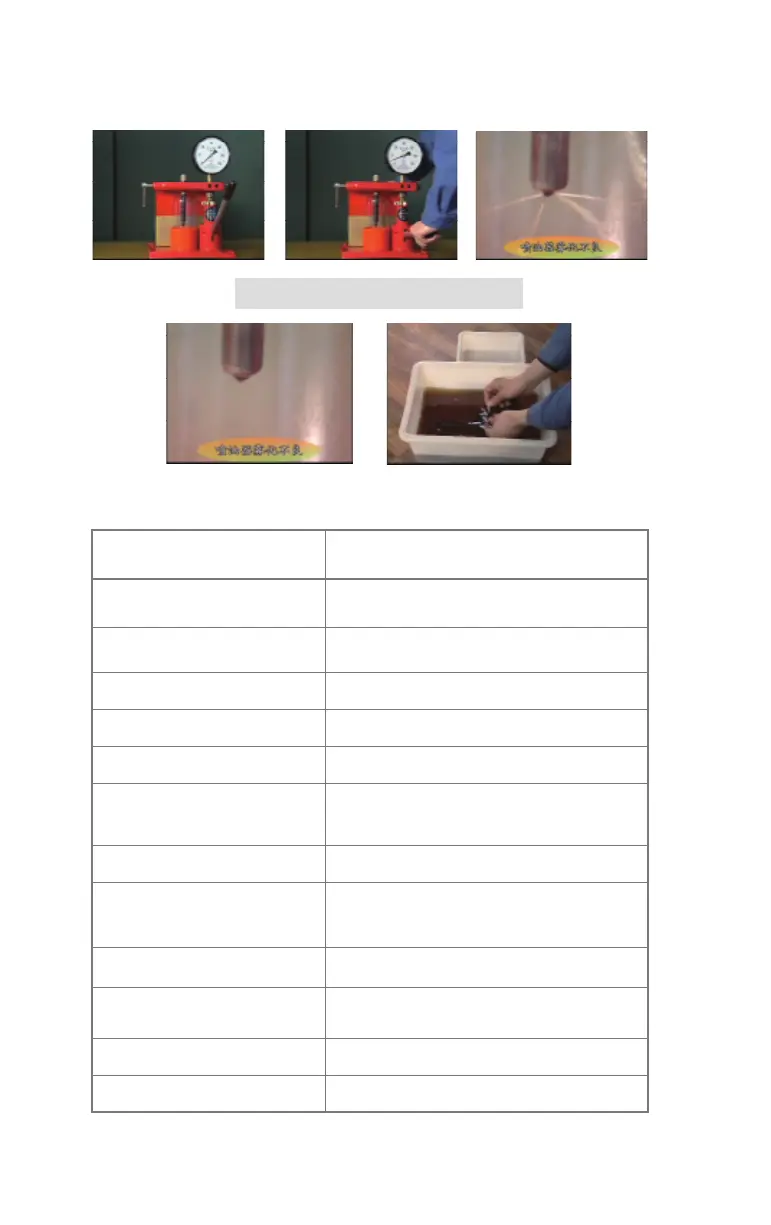 Page #60 background image