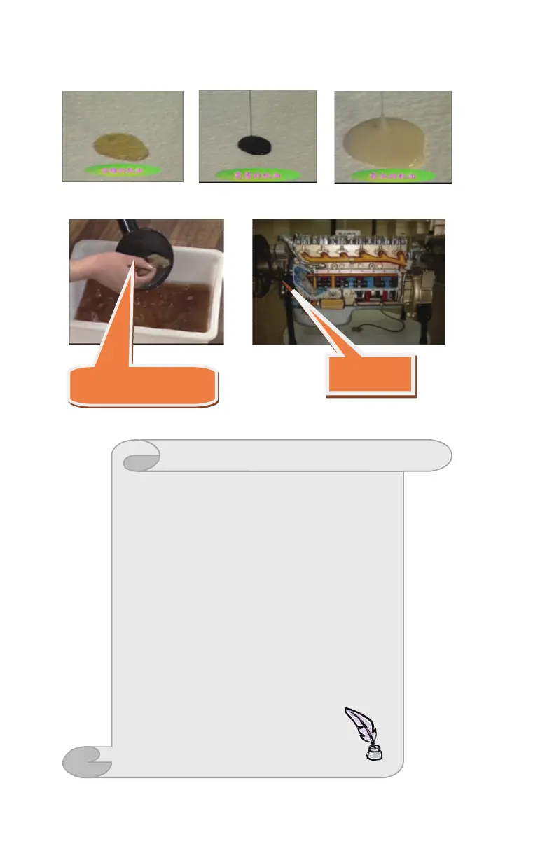 Page #70 background image