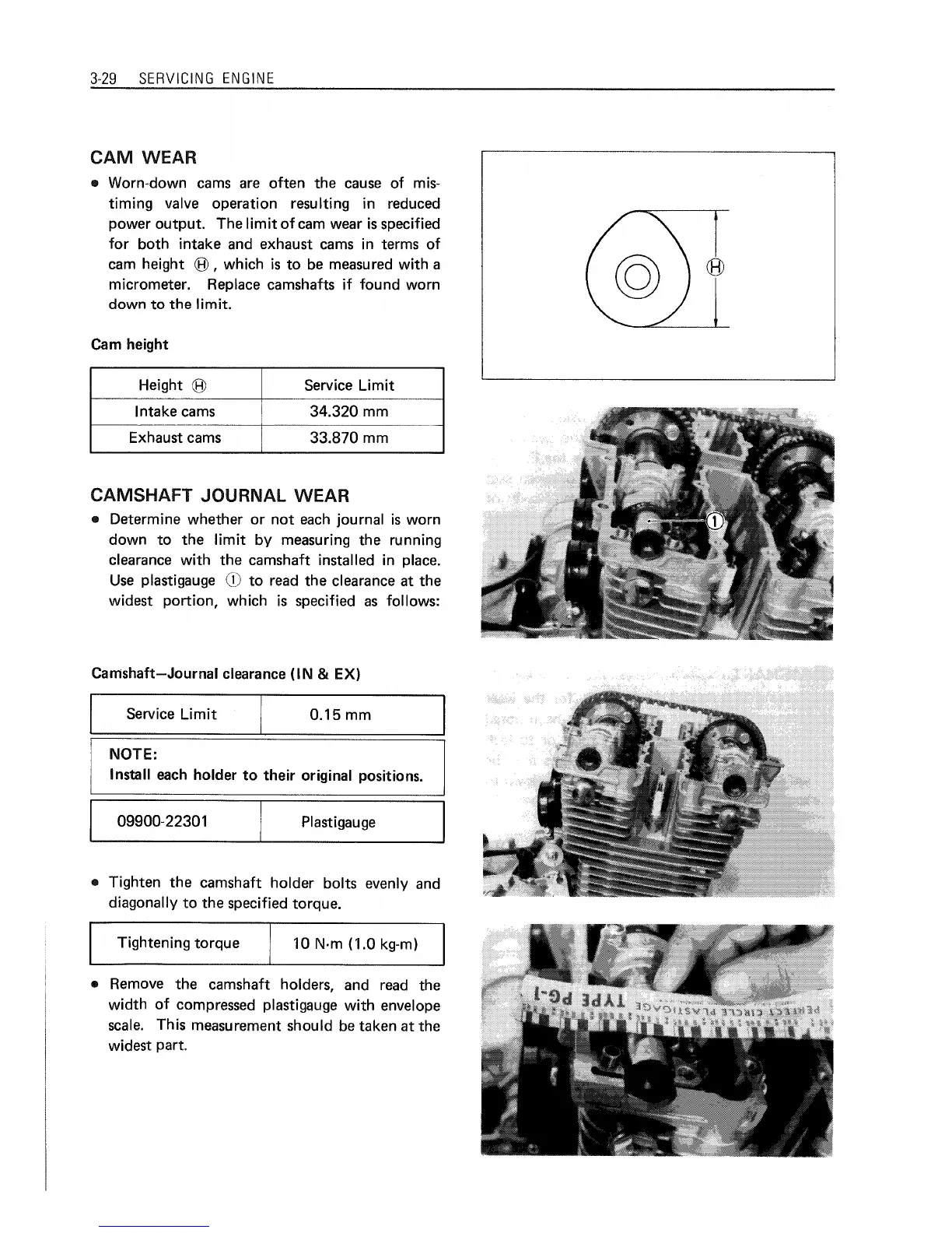 Page #74 background image