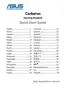 Preview: Quick Start Guide