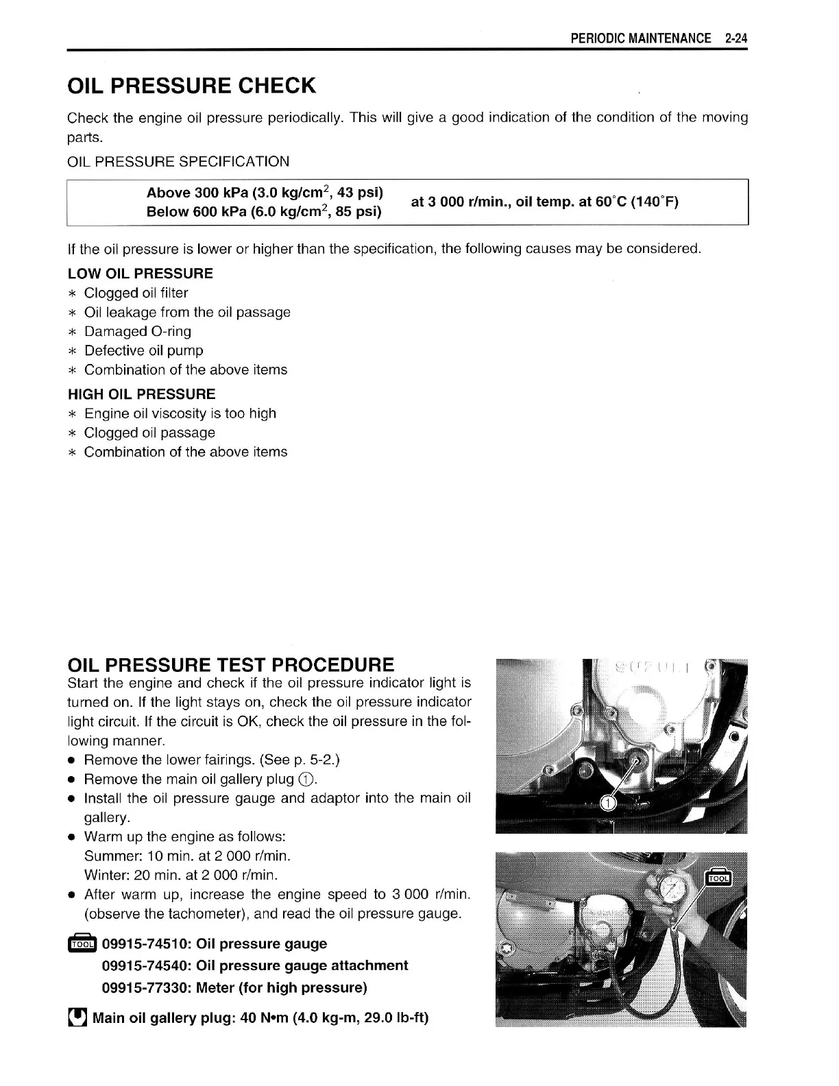 Page #40 background image
