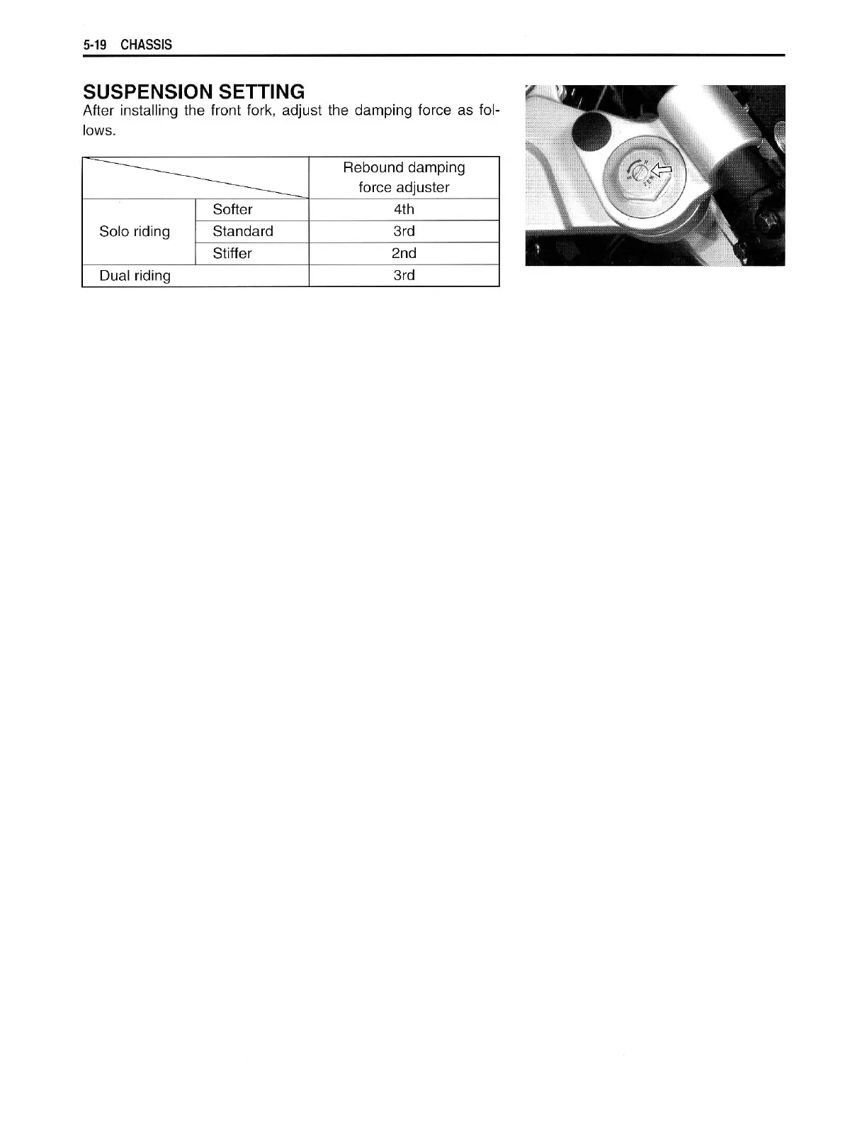 Page #211 background image