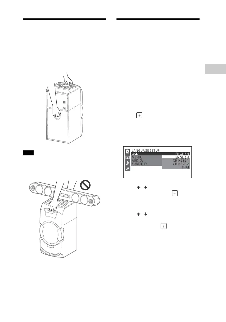 Page #23 background image