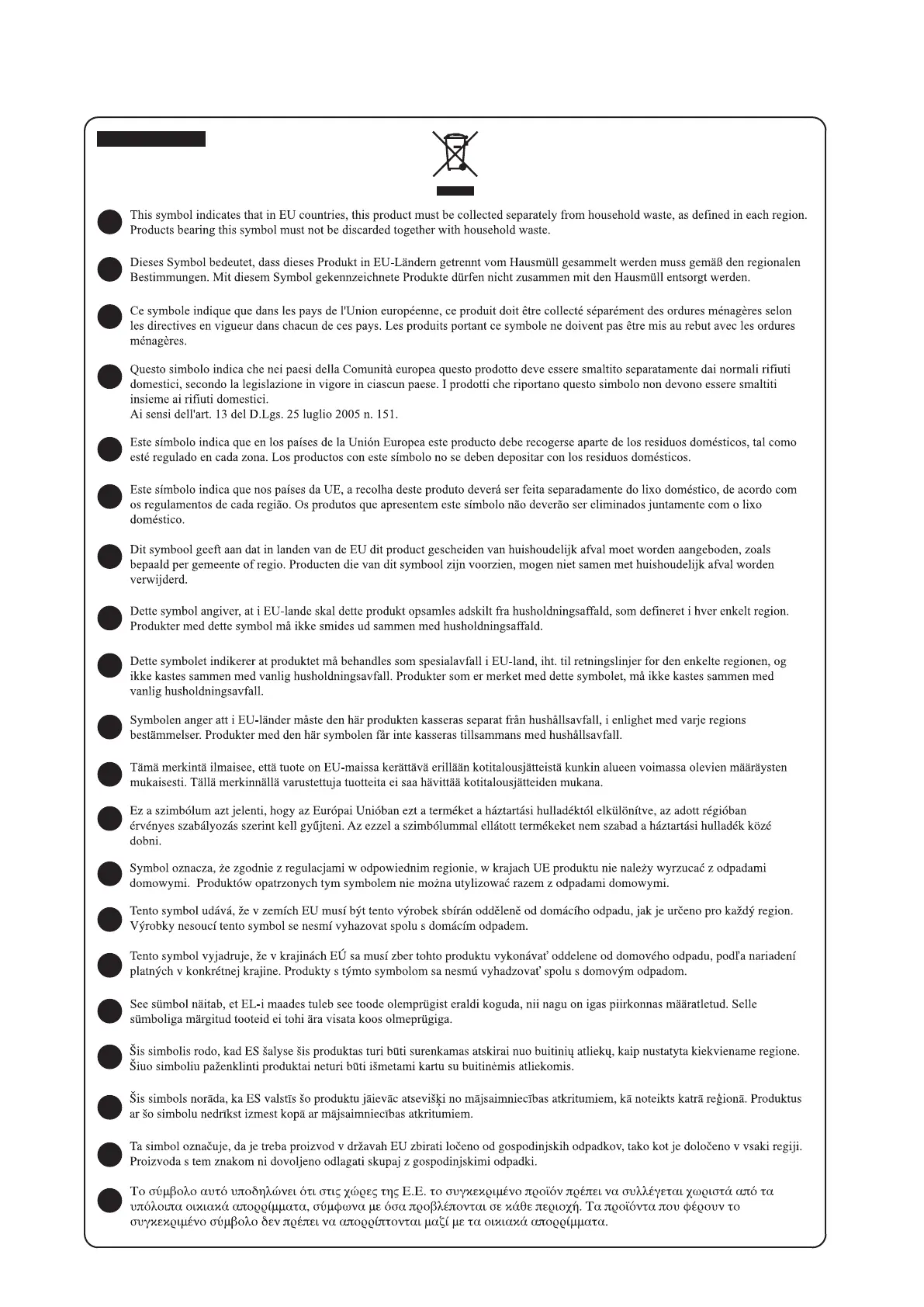 Page #58 background image