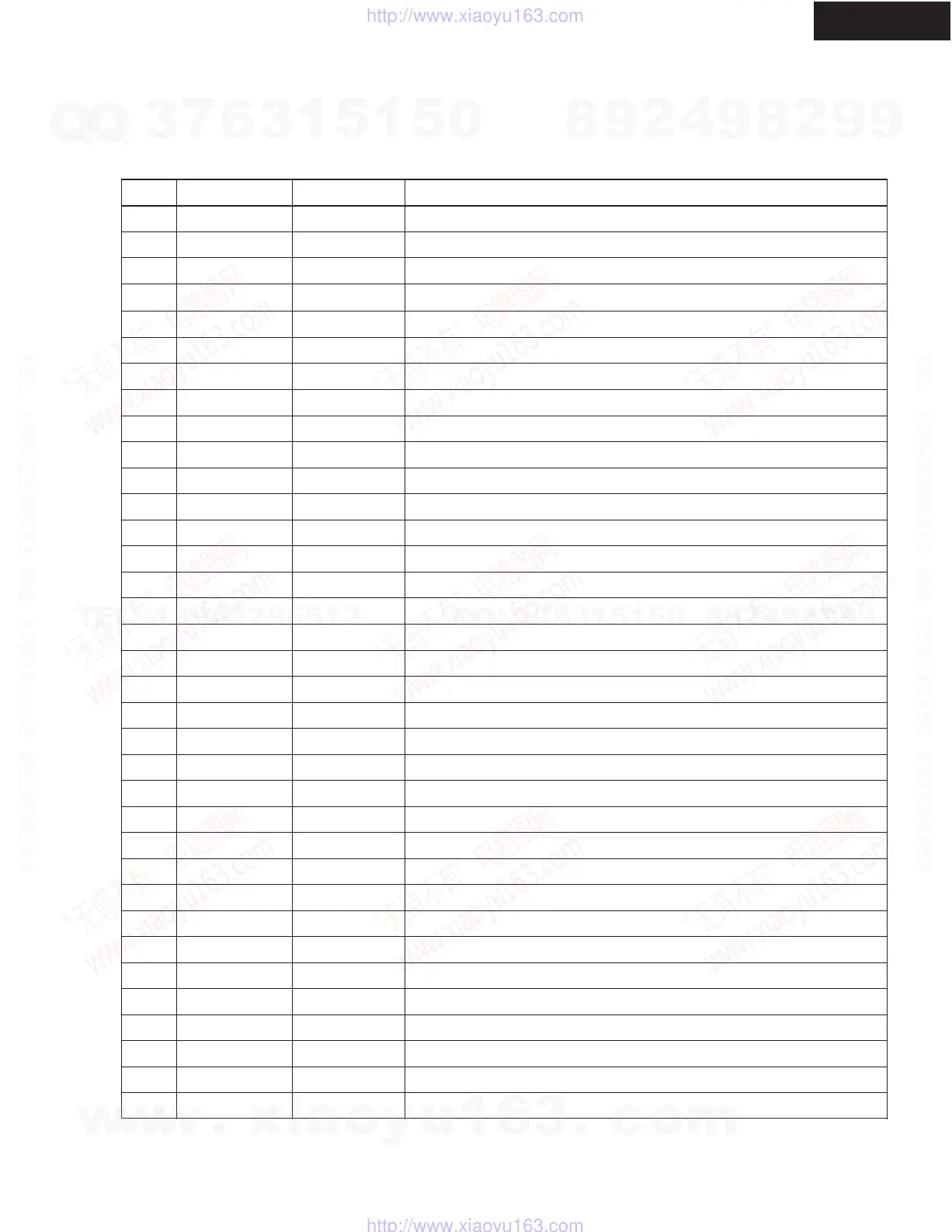 Page #42 background image