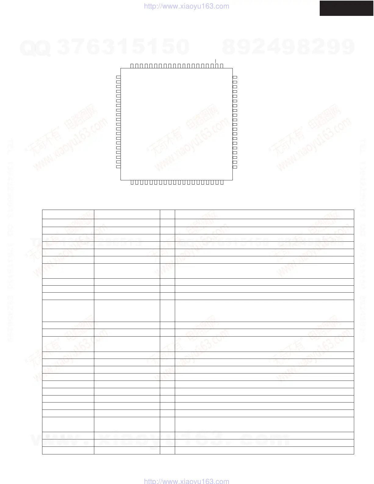 Page #49 background image