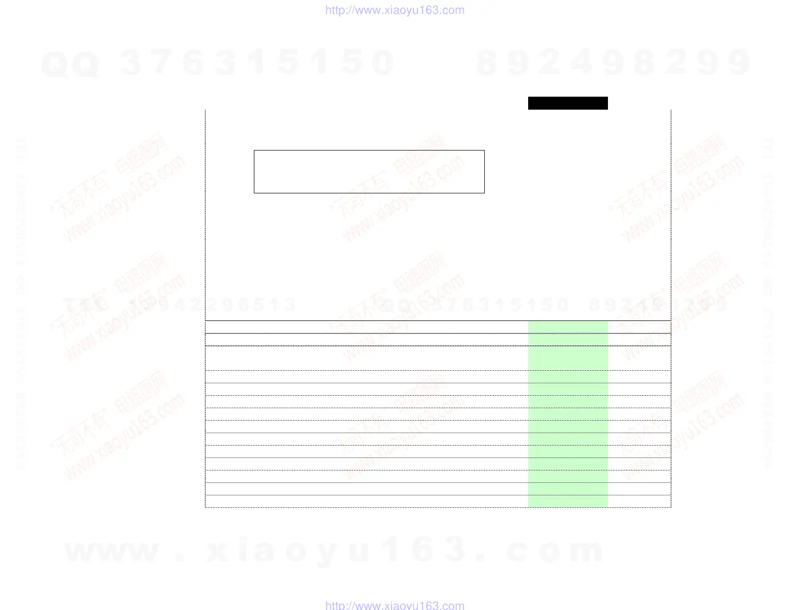 Page #65 background image