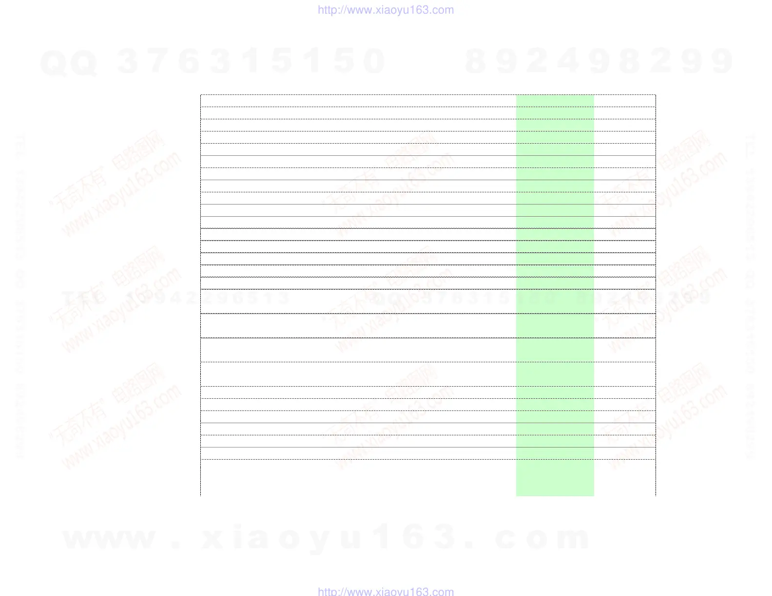 Page #66 background image