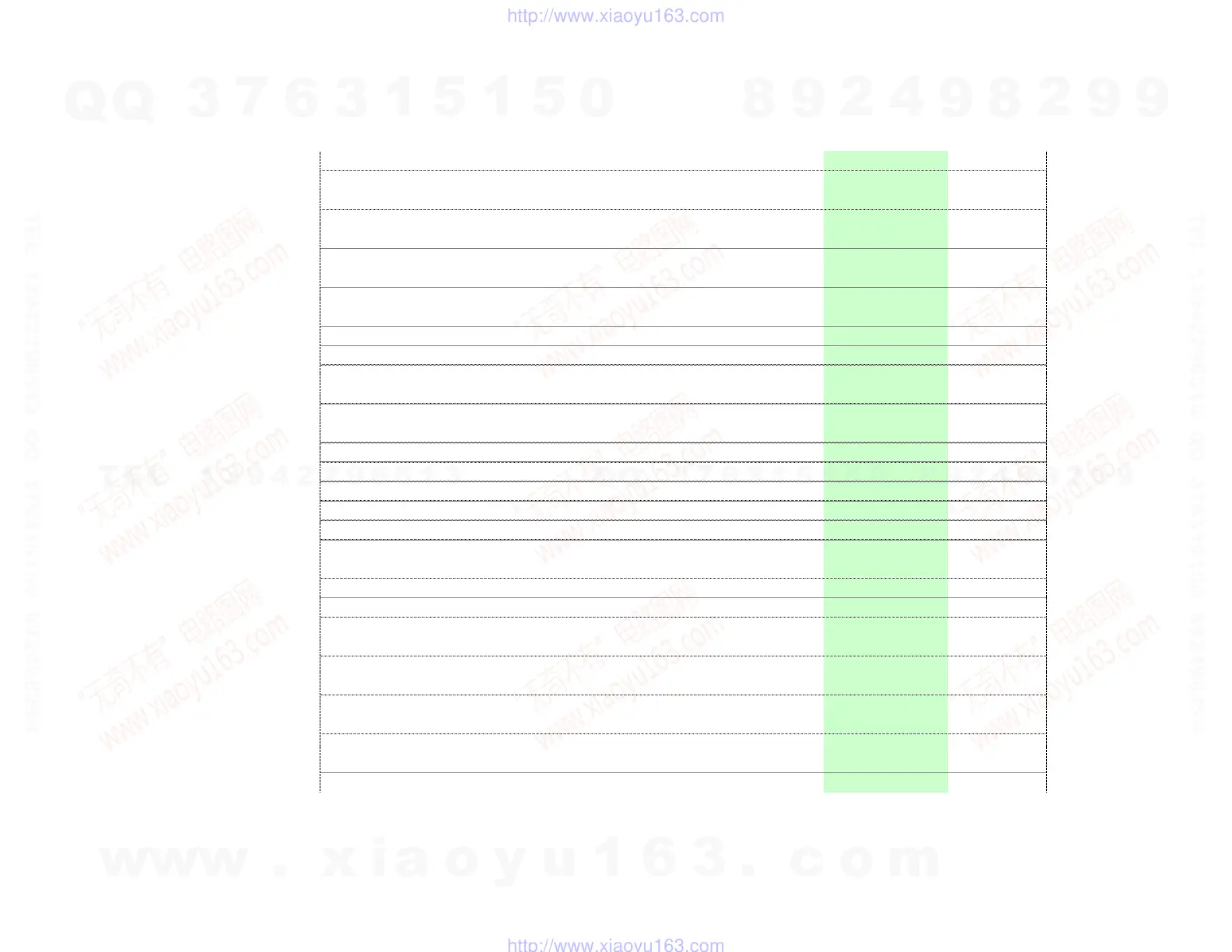 Page #67 background image