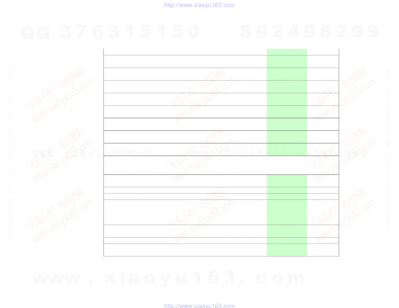 Page #68 background image