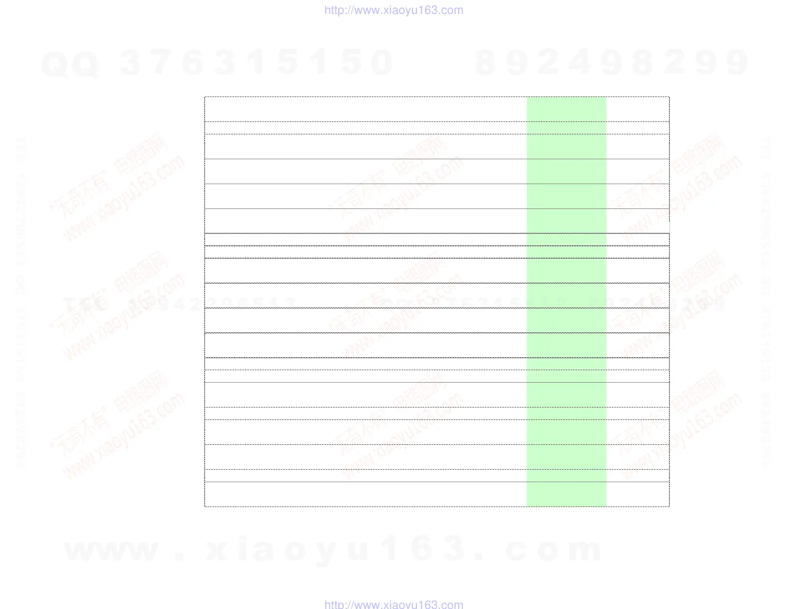 Page #69 background image