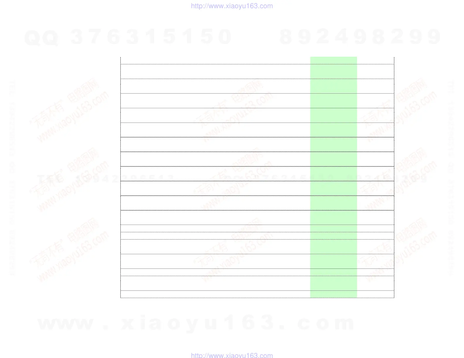 Page #73 background image