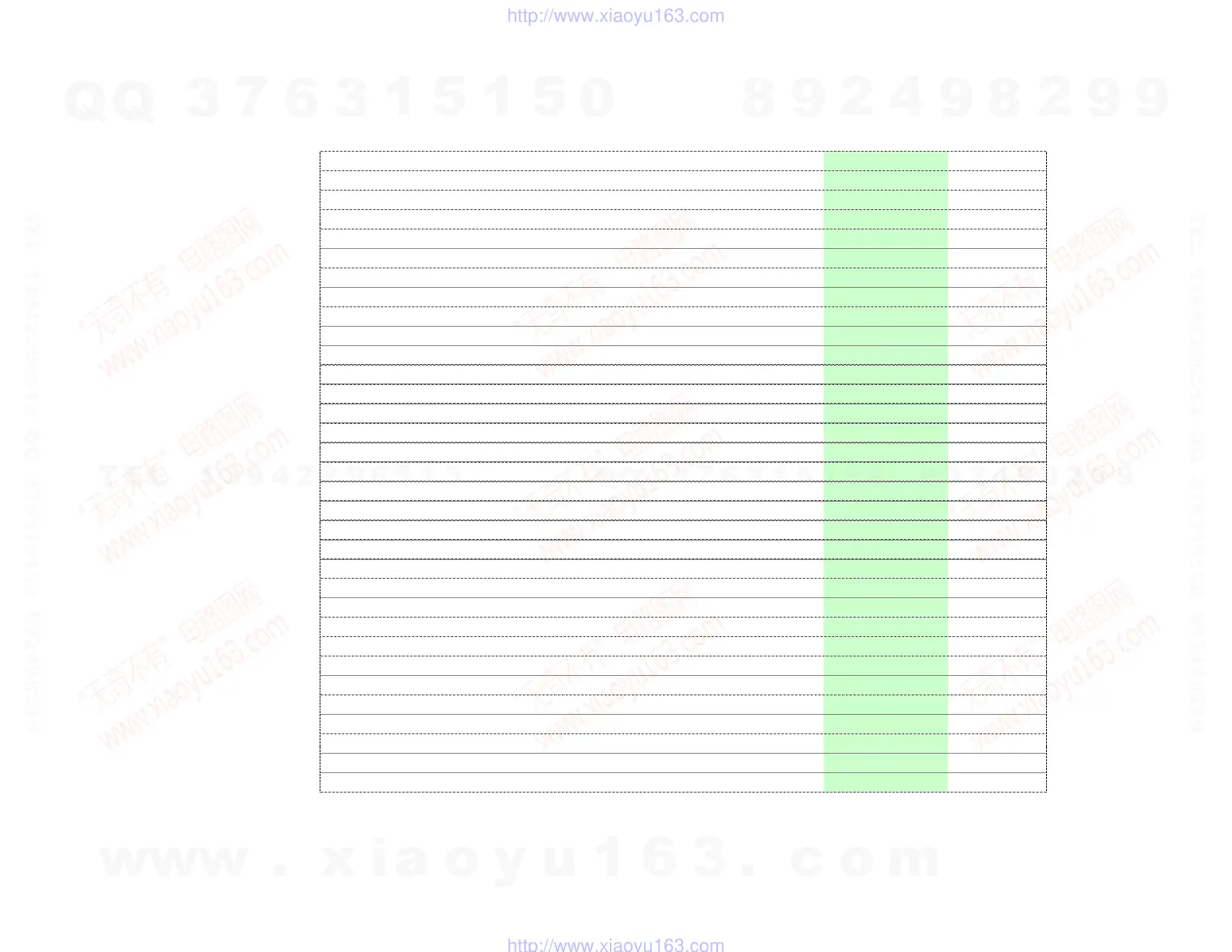 Page #77 background image