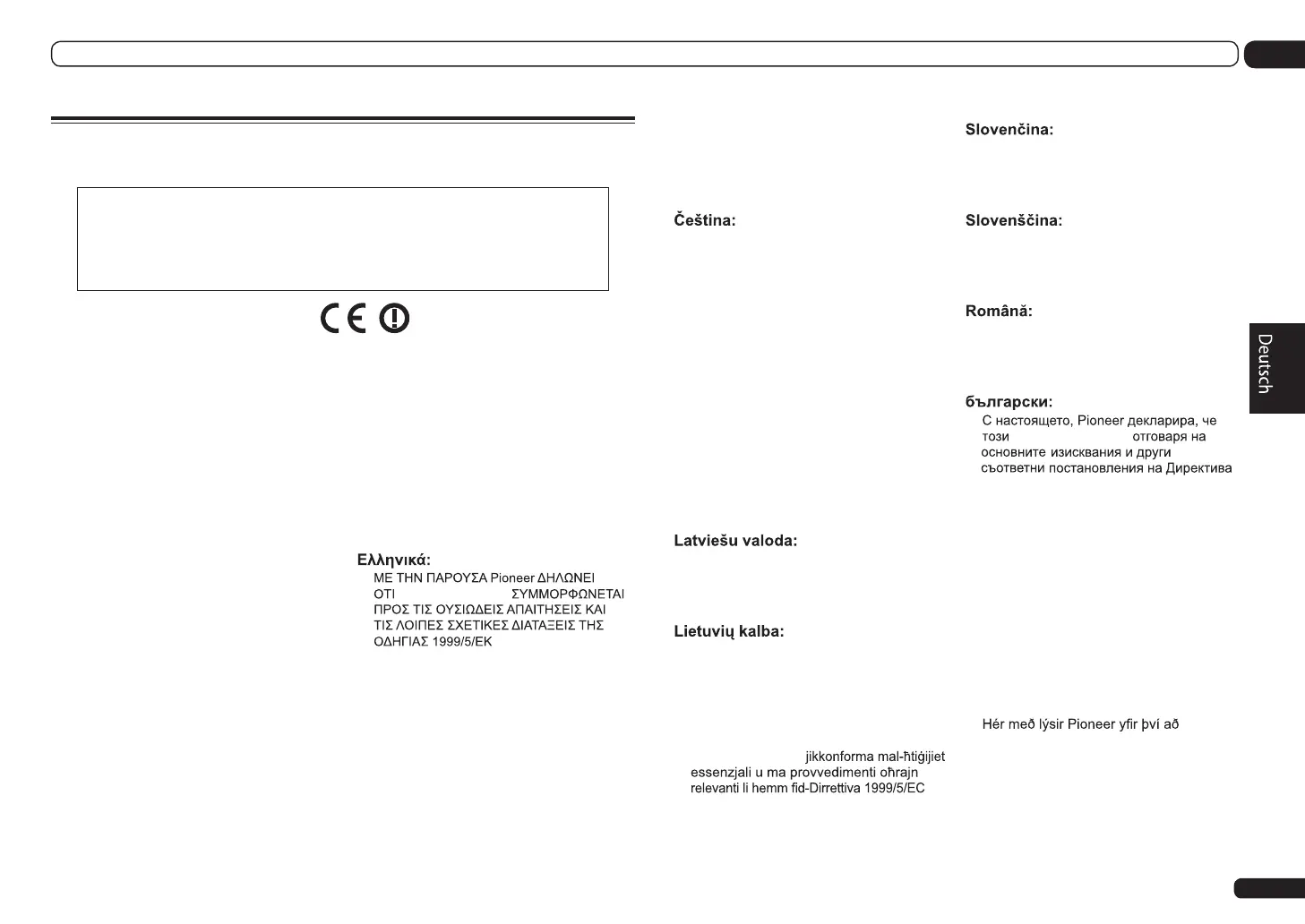 Page #101 background image