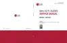 Preview: Service Manual