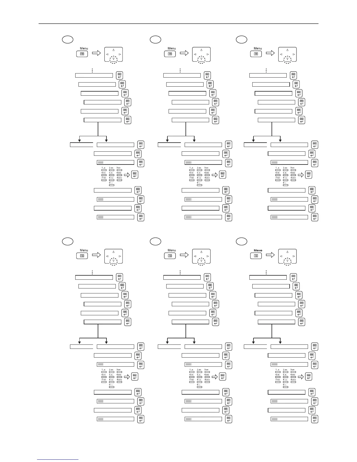 Page #14 background image