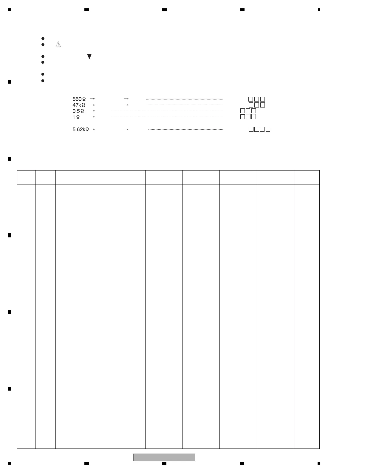 Page #2 background image