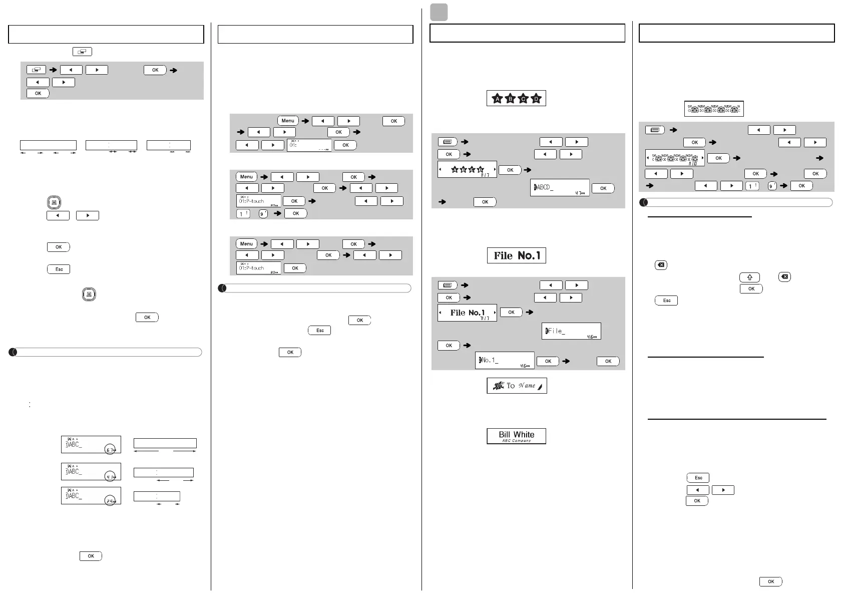 Page #4 background image