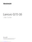Preview: User Guide