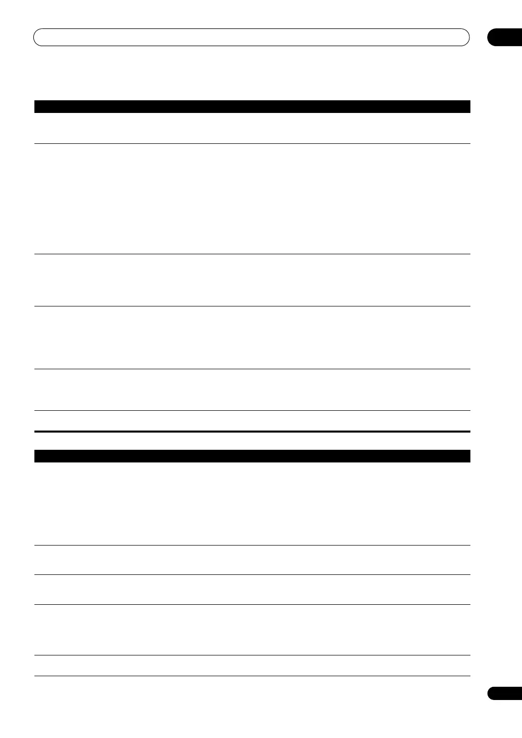 Page #119 background image