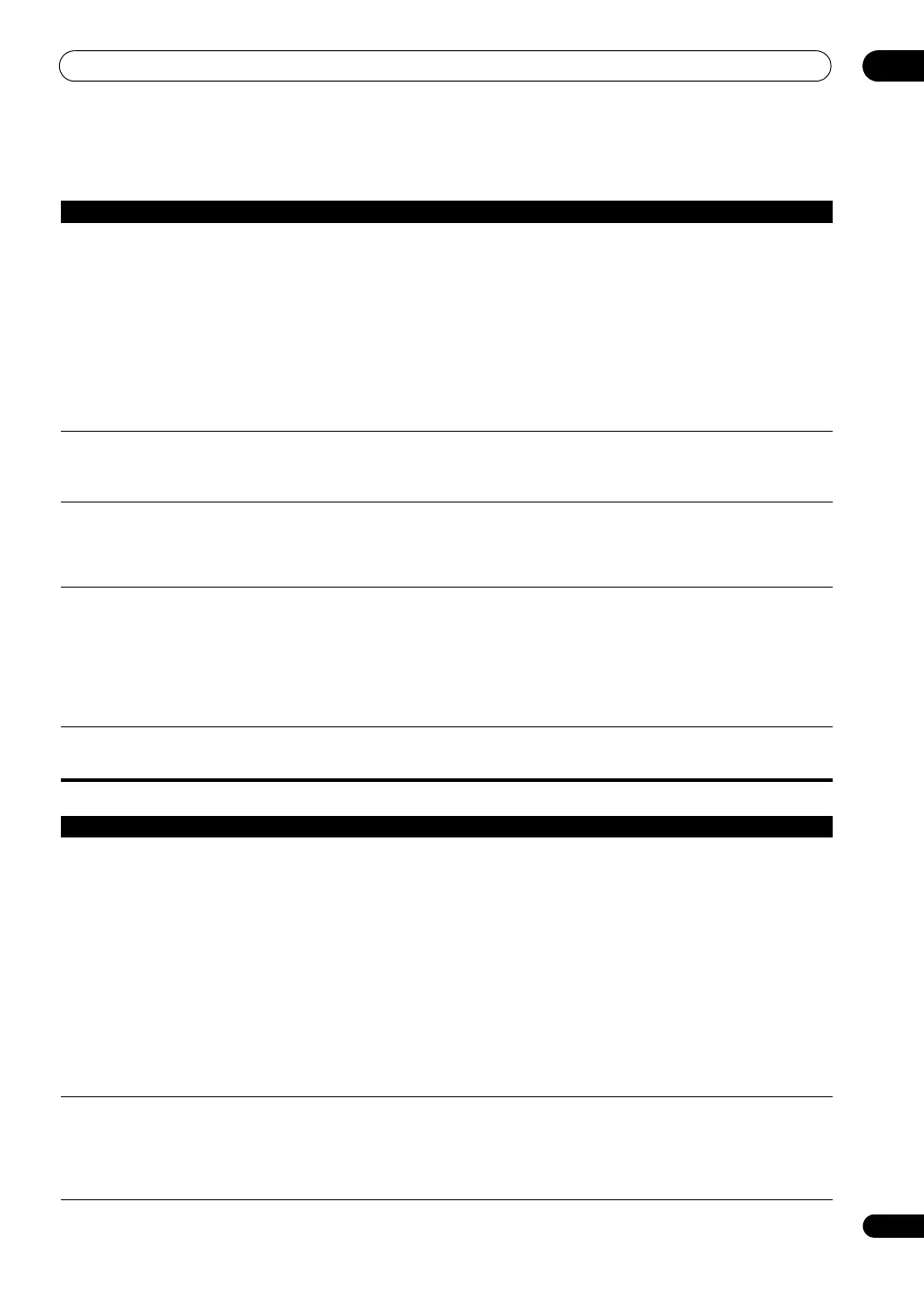 Page #121 background image