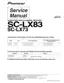Preview: Service Manual