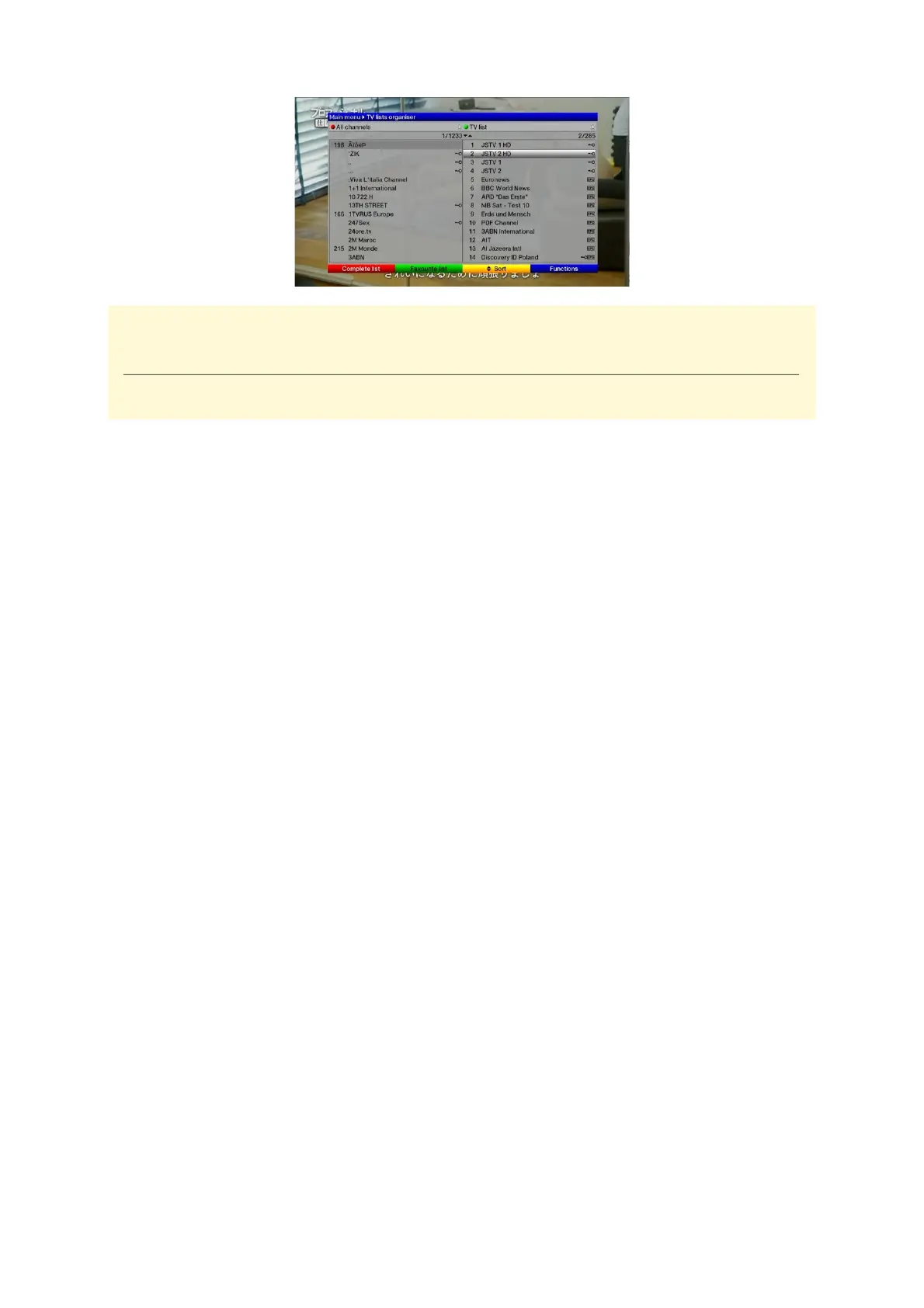 Page #3 background image
