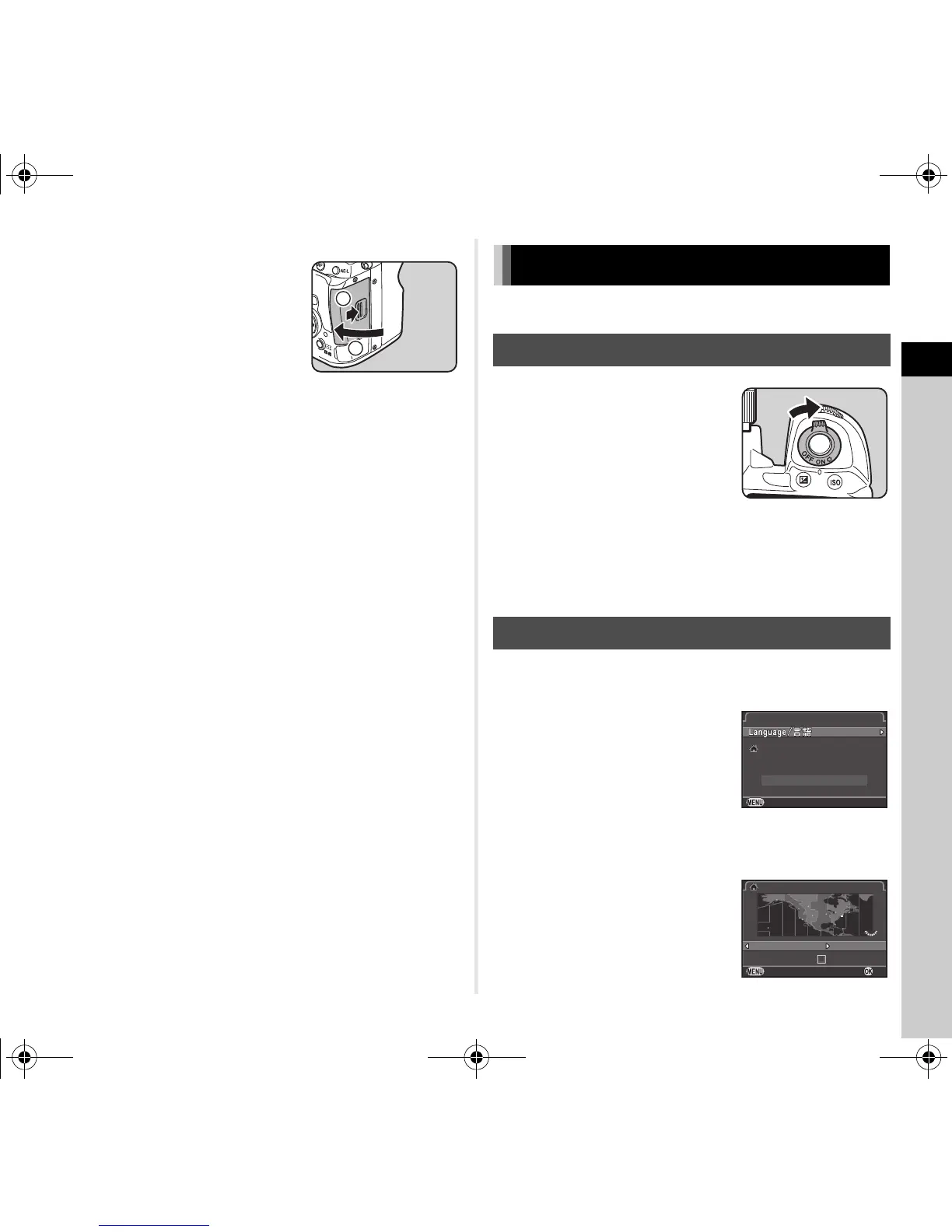 Page #35 background image