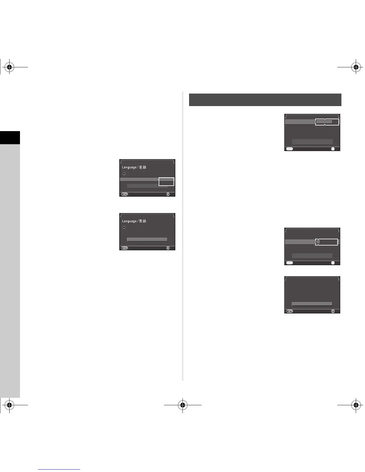 Page #36 background image