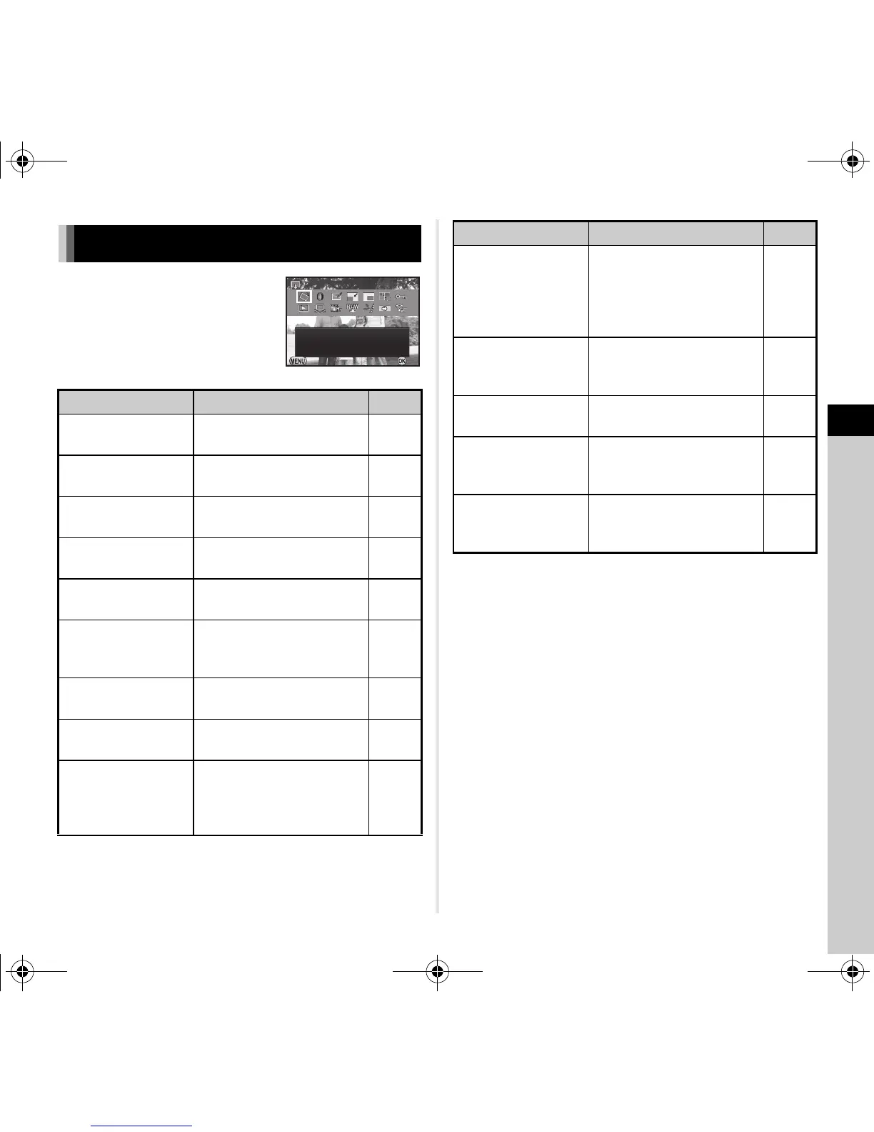 Page #69 background image