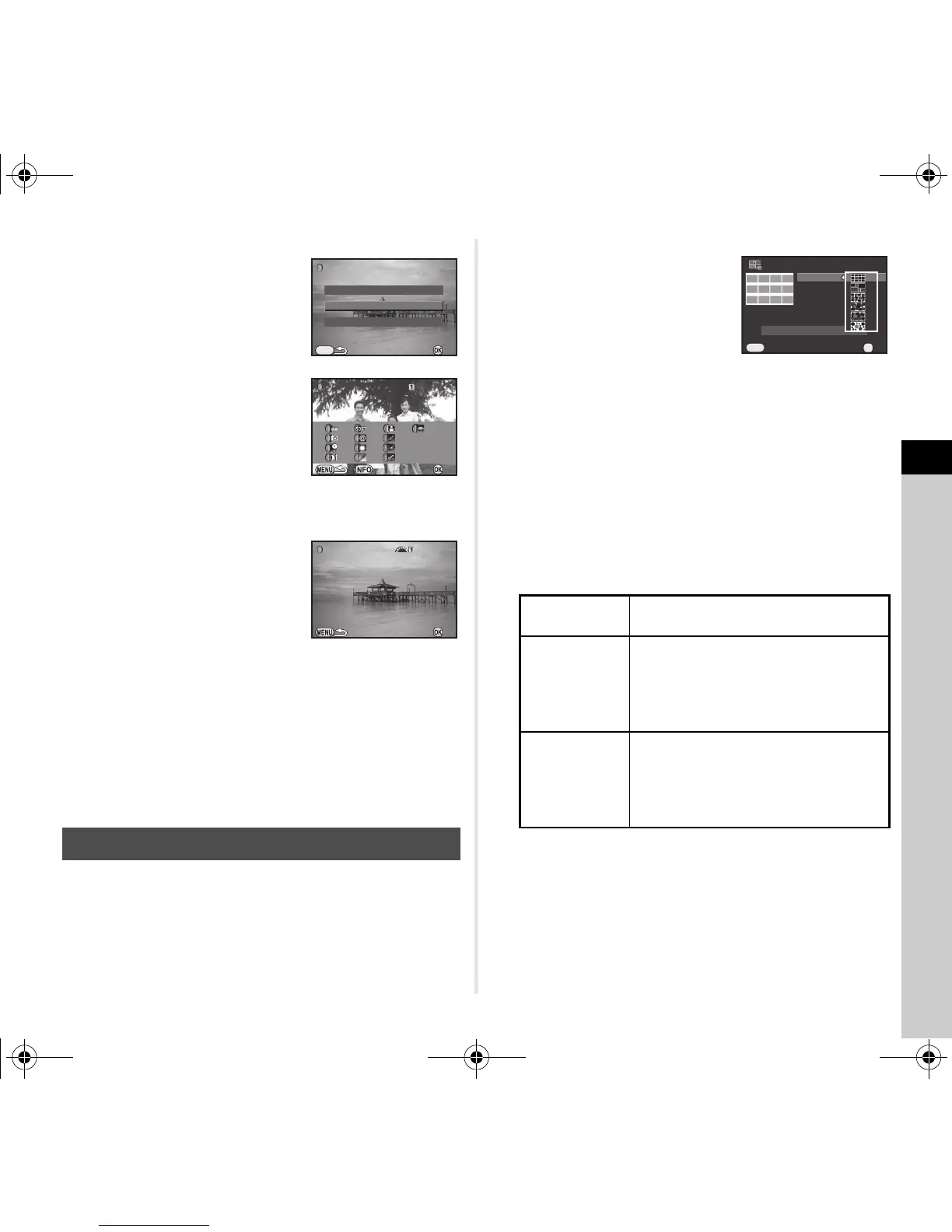 Page #77 background image