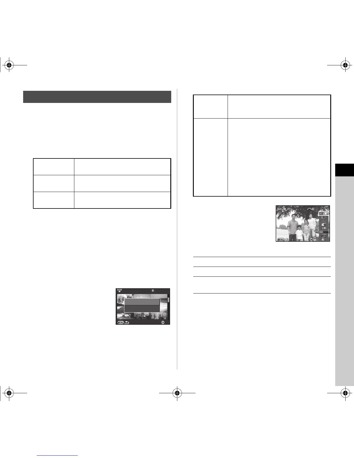 Page #79 background image