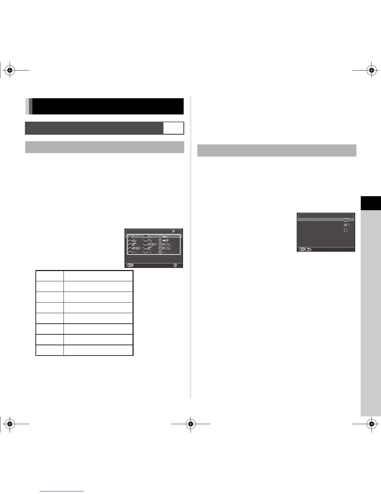 Page #81 background image