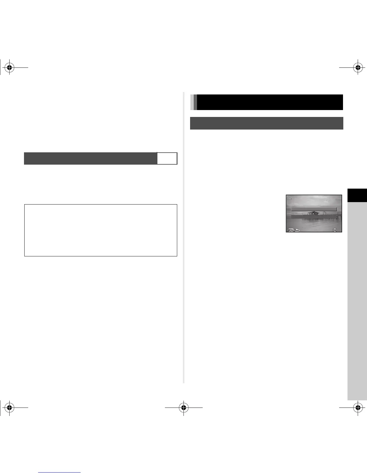 Page #85 background image