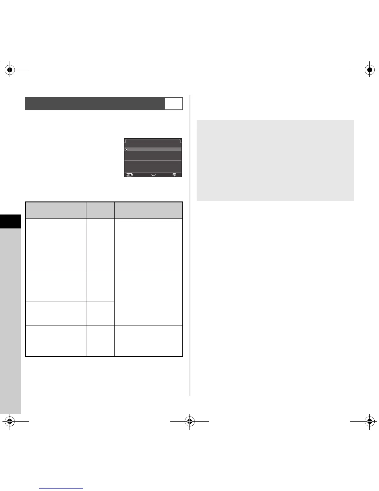 Page #92 background image