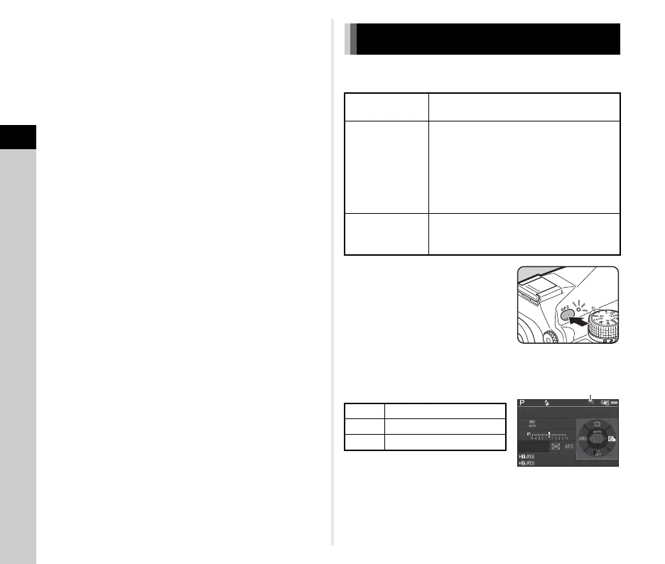 Page #74 background image