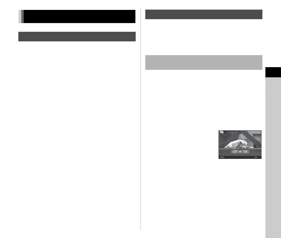 Page #83 background image