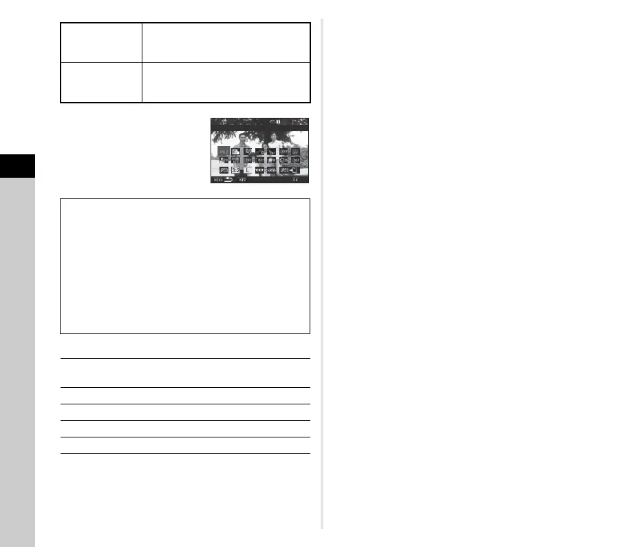 Page #88 background image