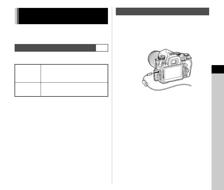 Page #89 background image