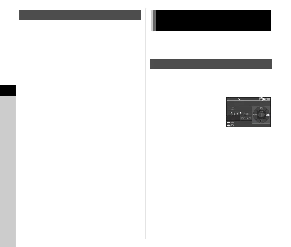 Page #90 background image