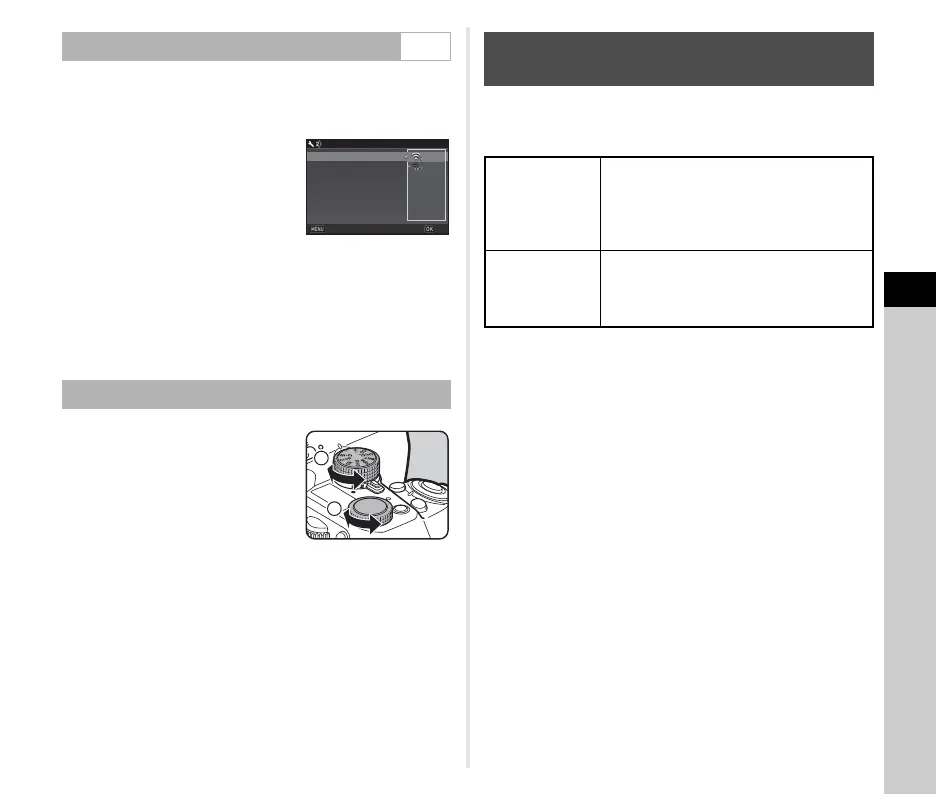 Page #91 background image