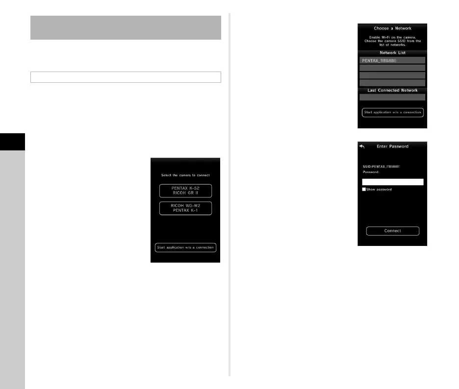 Page #92 background image