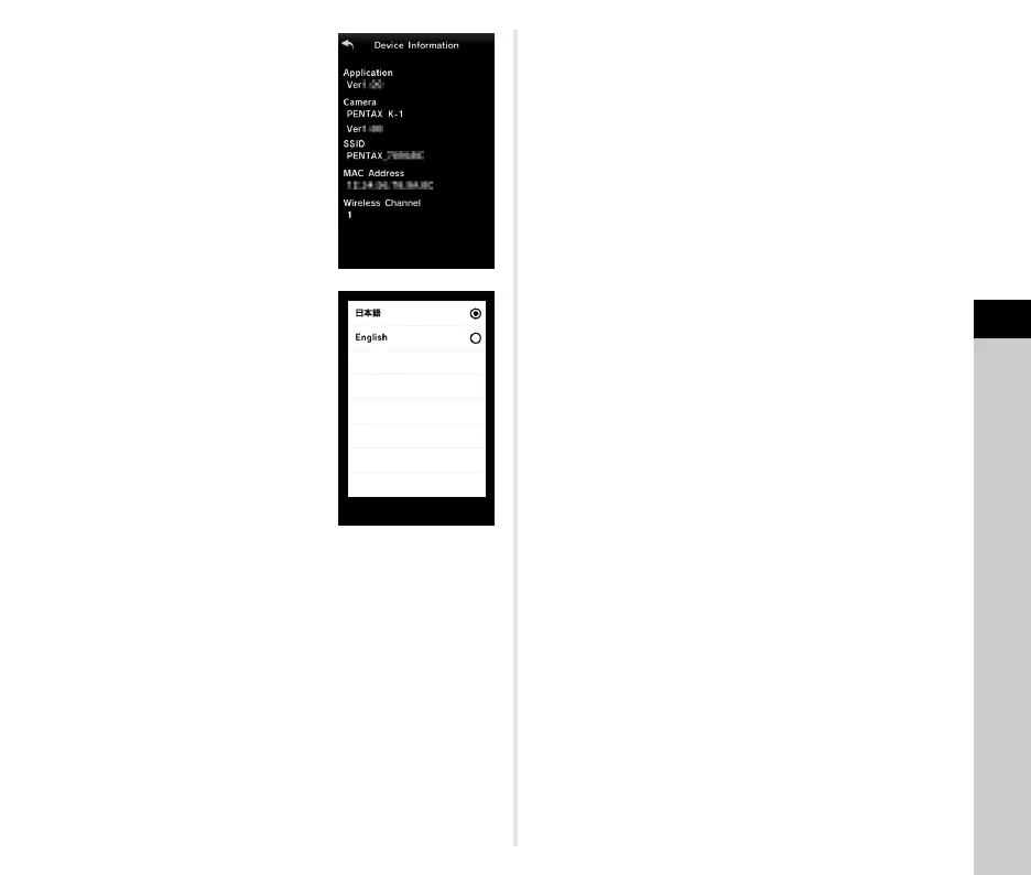 Page #99 background image
