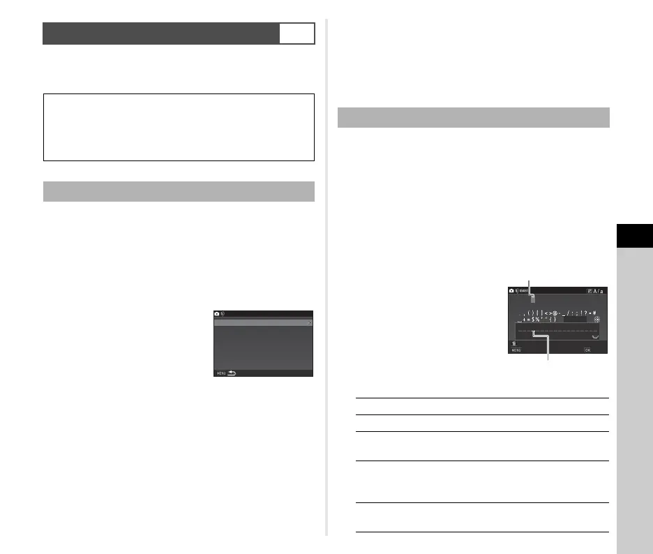 Page #103 background image
