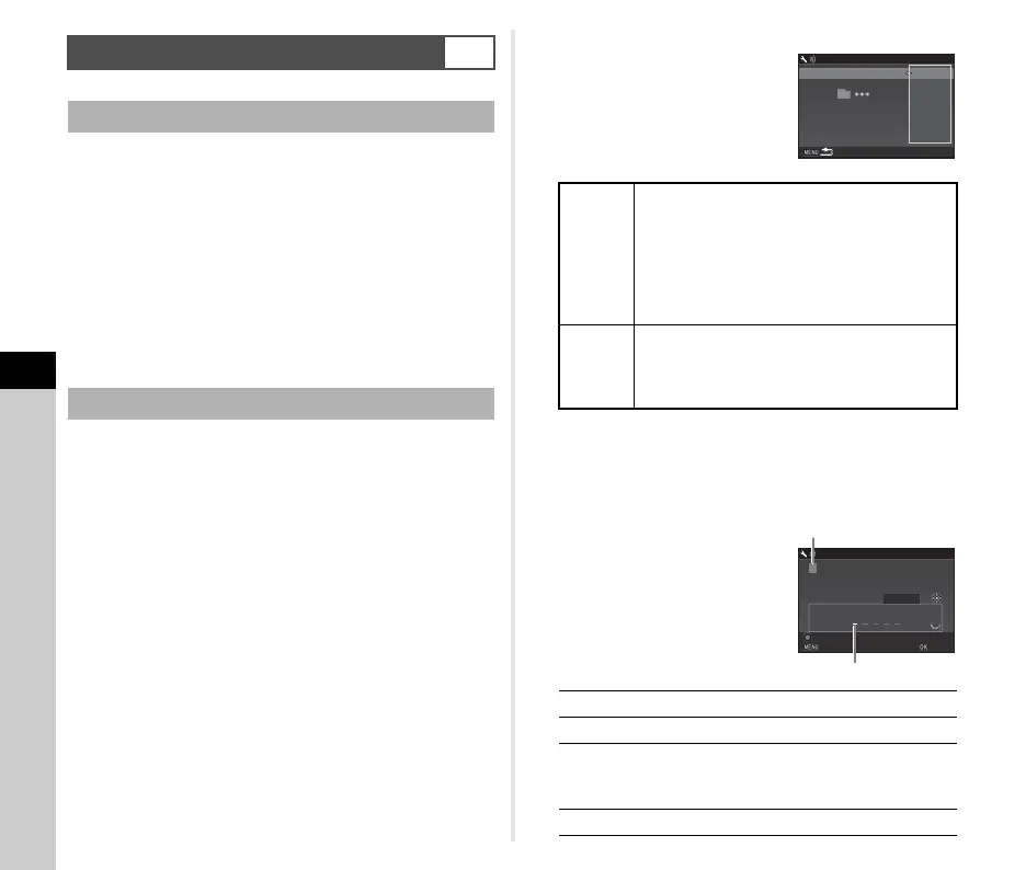 Page #106 background image
