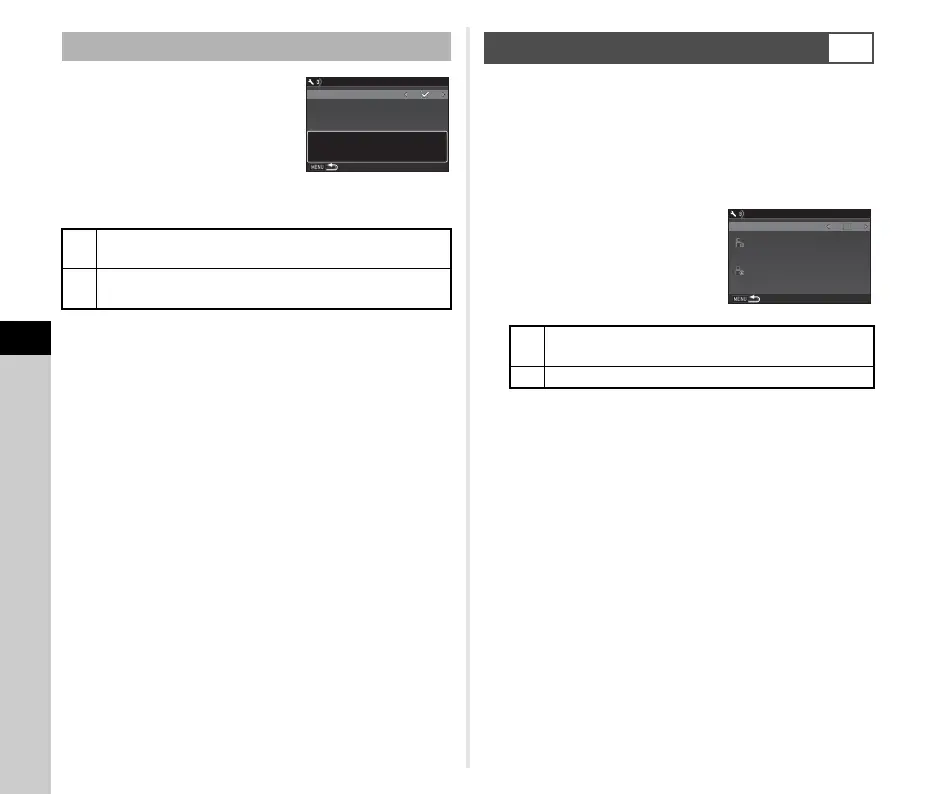 Page #108 background image