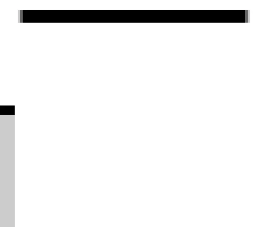 Page #124 background image
