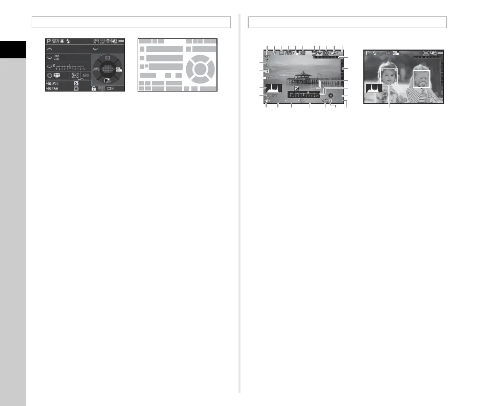 Page #14 background image
